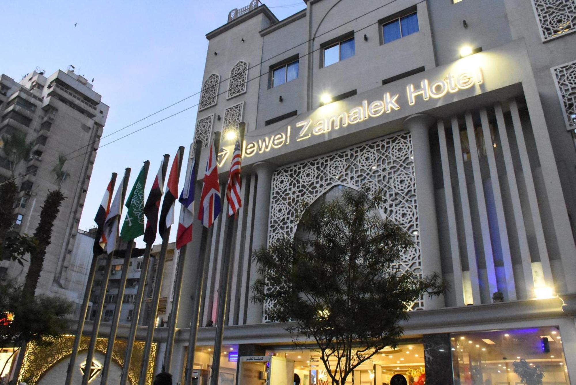 Jewel Zamalek Hotel Giza المظهر الخارجي الصورة