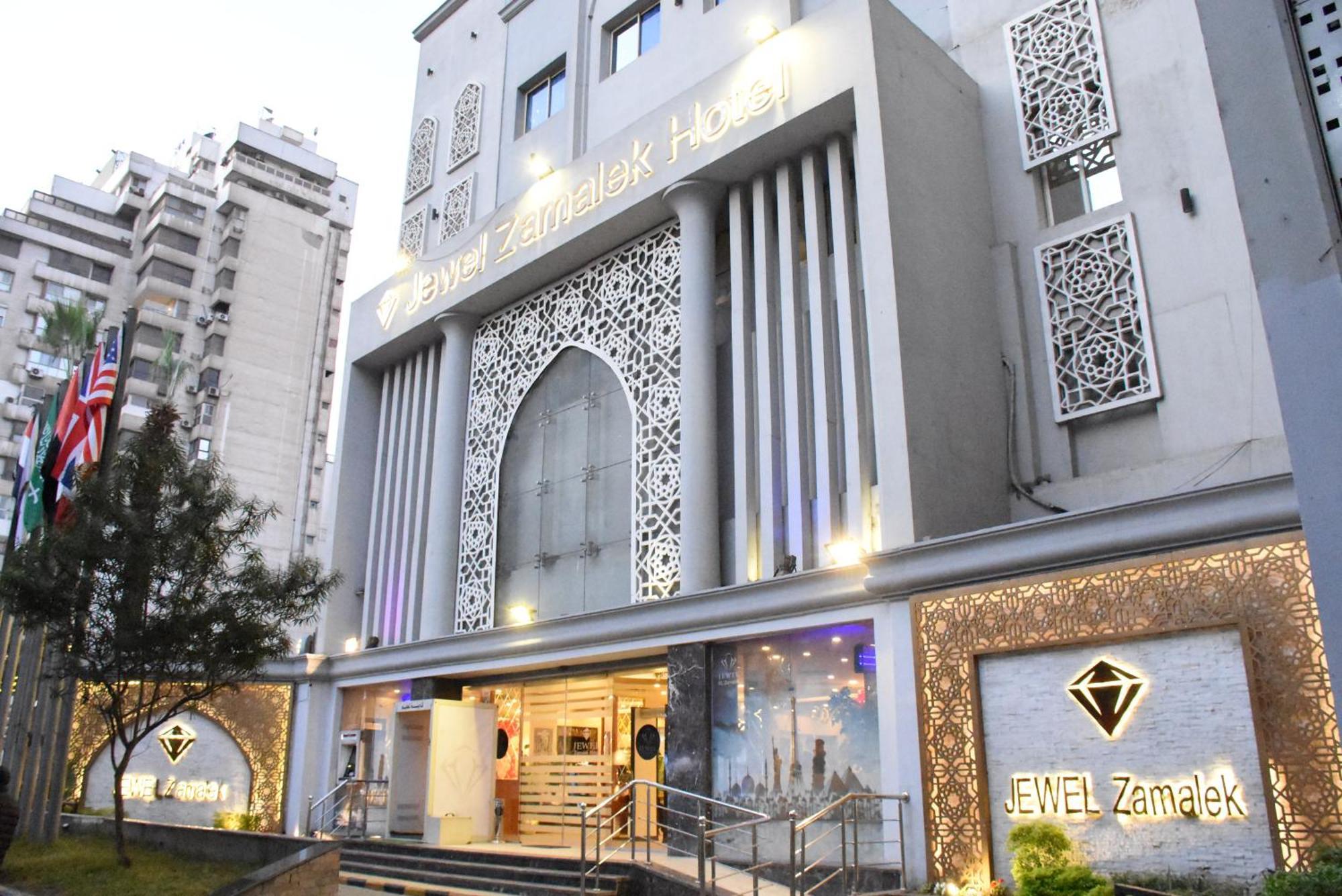 Jewel Zamalek Hotel Giza المظهر الخارجي الصورة