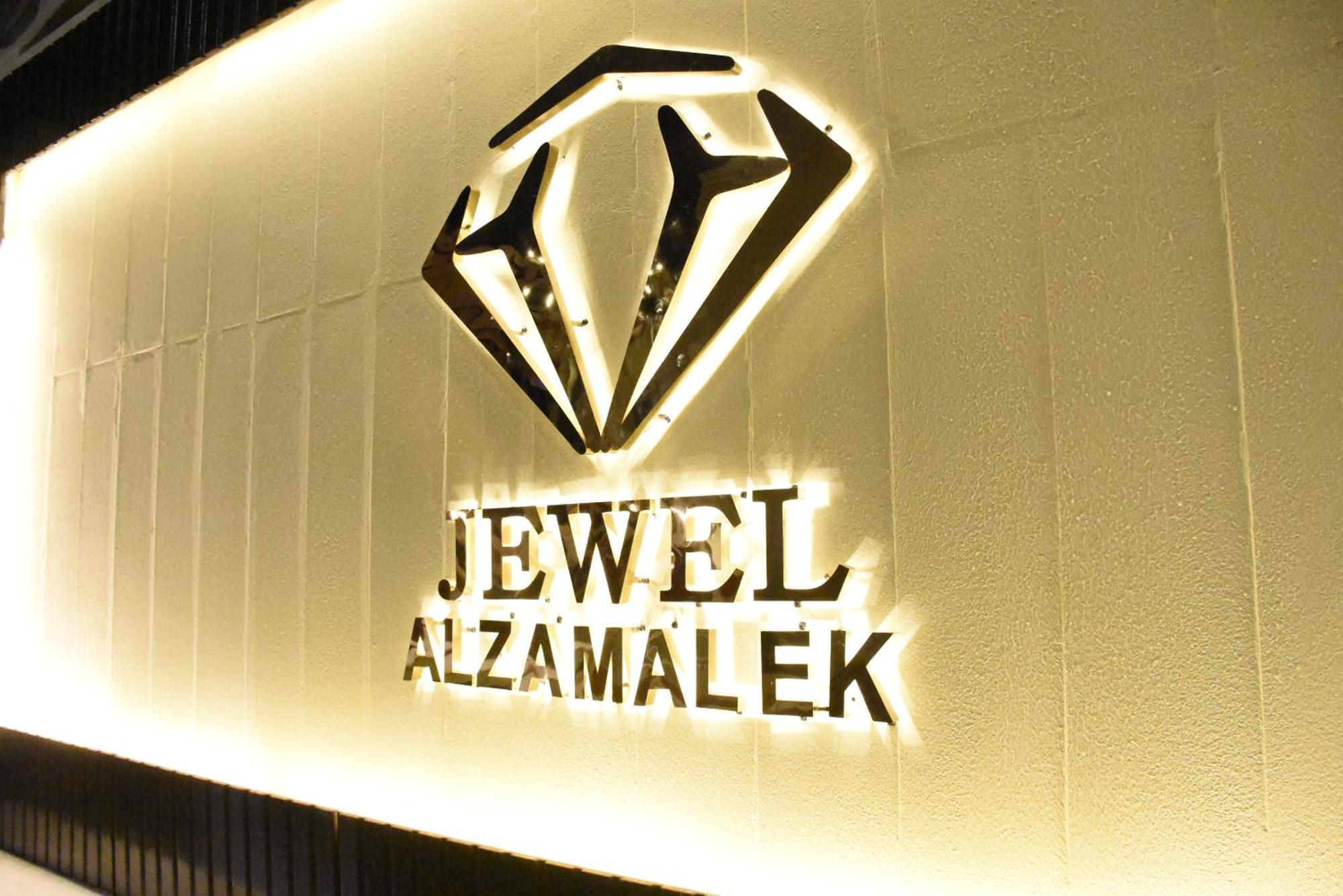 Jewel Zamalek Hotel Giza المظهر الخارجي الصورة